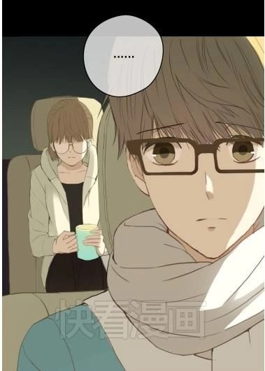 Thần Tượng Điểm Zero Chapter 31 - 32