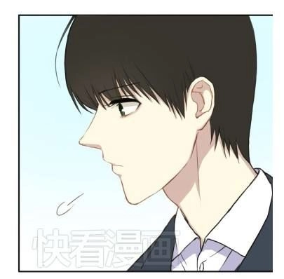 Thần Tượng Điểm Zero Chapter 31 - 58