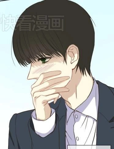 Thần Tượng Điểm Zero Chapter 31 - 65