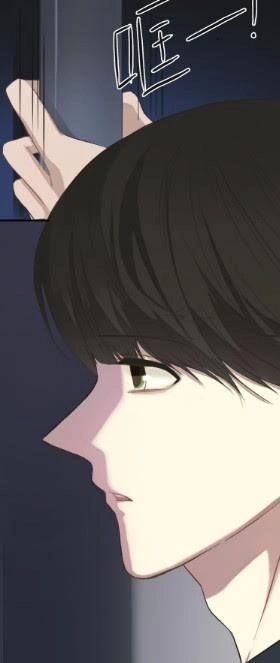 Thần Tượng Điểm Zero Chapter 32 - 31