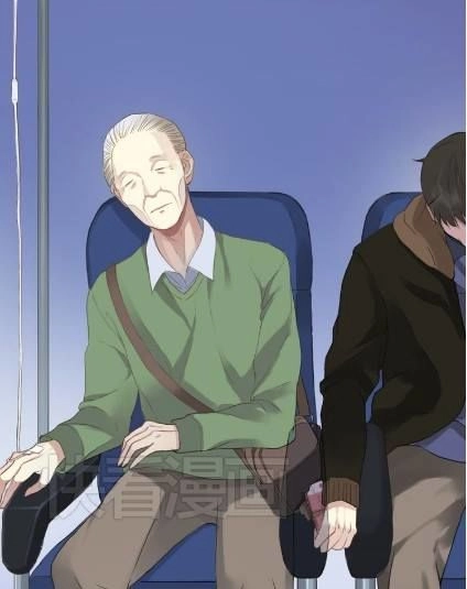 Thần Tượng Điểm Zero Chapter 33 - 25