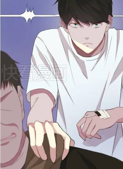 Thần Tượng Điểm Zero Chapter 33 - 26