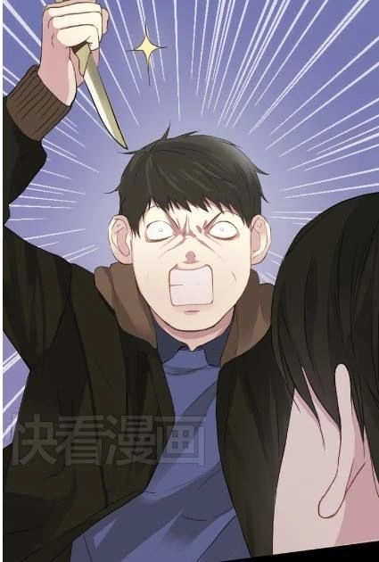 Thần Tượng Điểm Zero Chapter 33 - 27