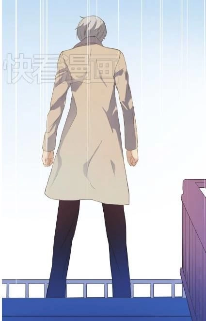 Thần Tượng Điểm Zero Chapter 35 - 35