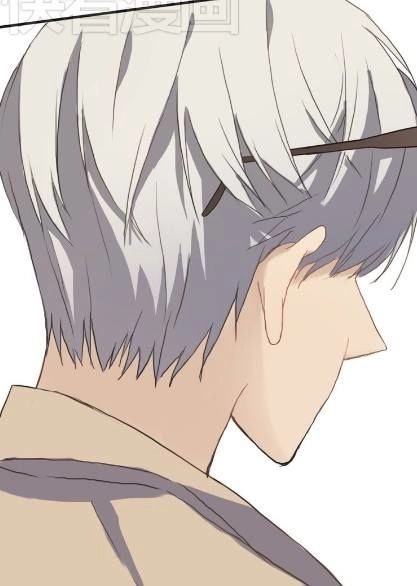 Thần Tượng Điểm Zero Chapter 35 - 38