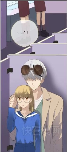 Thần Tượng Điểm Zero Chapter 35 - 43