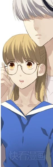 Thần Tượng Điểm Zero Chapter 36 - 2