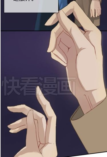 Thần Tượng Điểm Zero Chapter 36 - 7