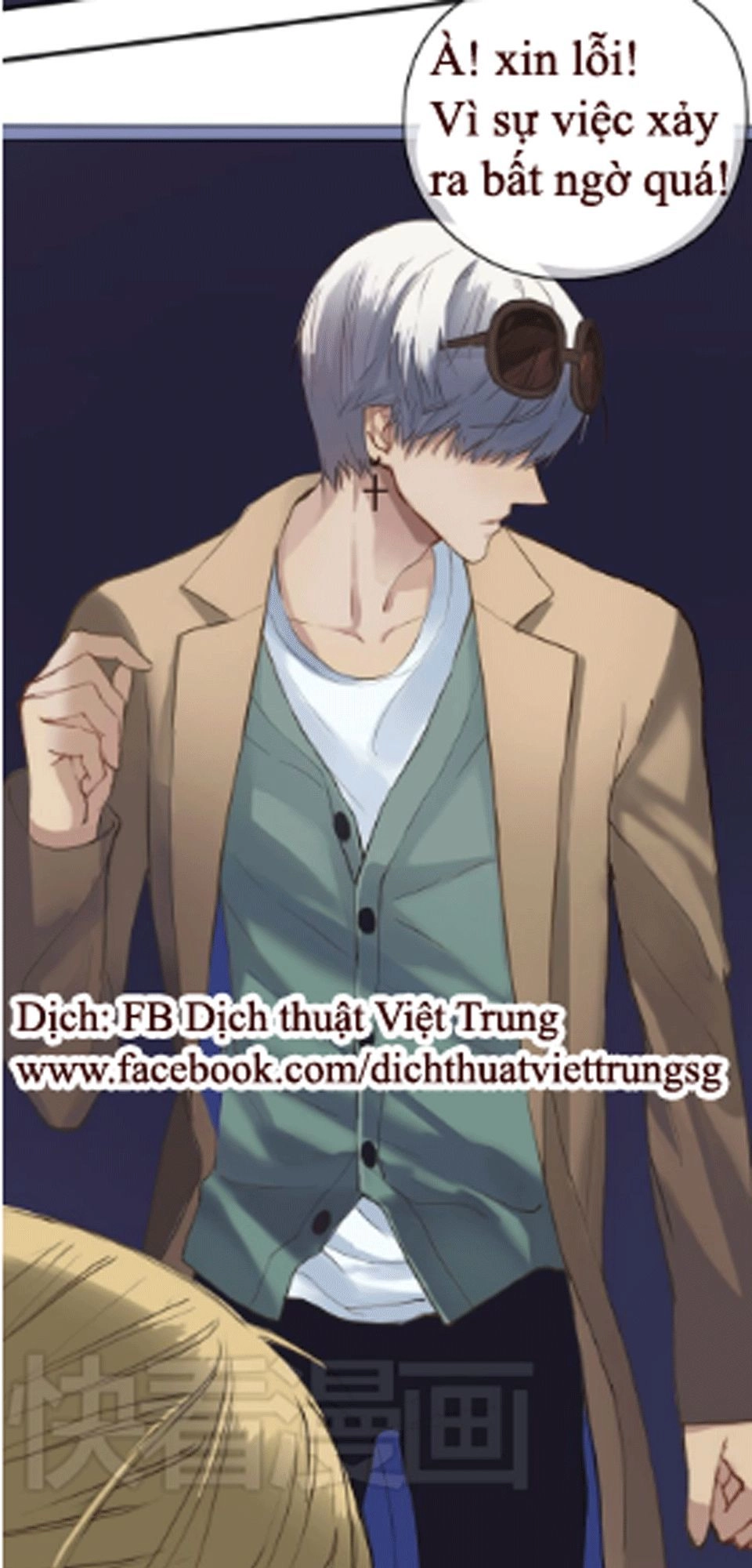 Thần Tượng Điểm Zero Chapter 36 - 8