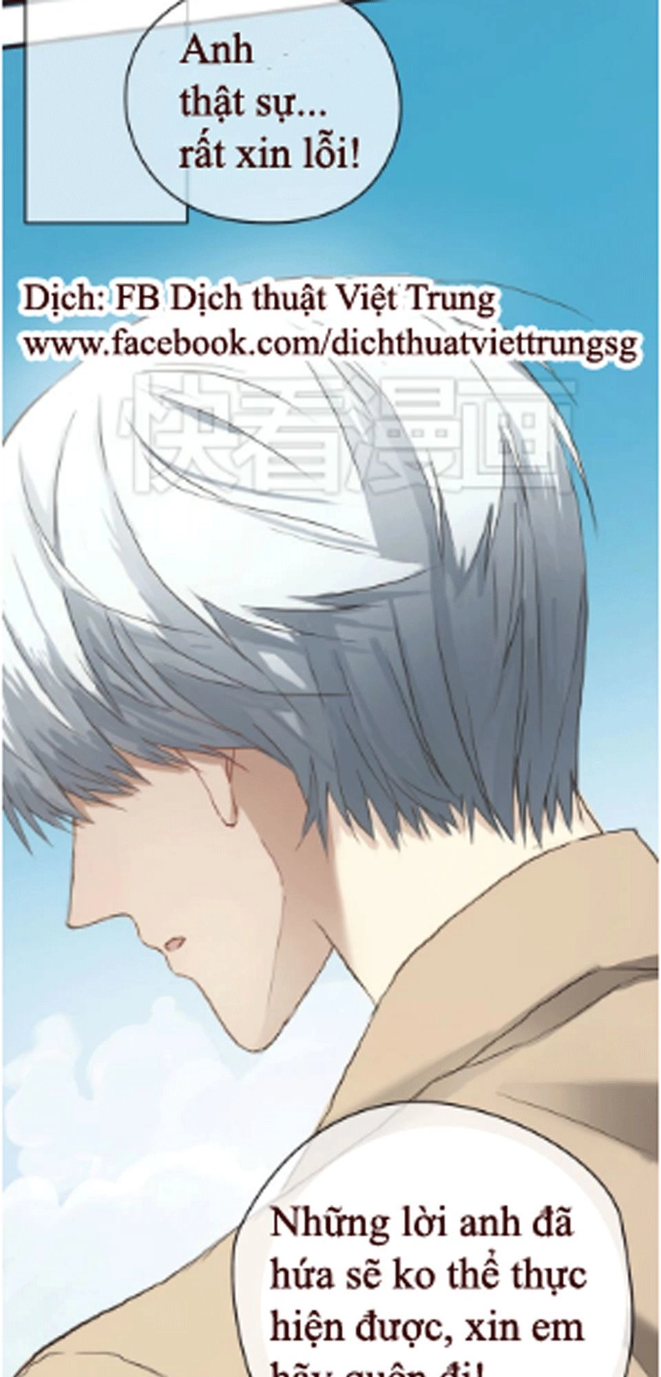 Thần Tượng Điểm Zero Chapter 36 - 29