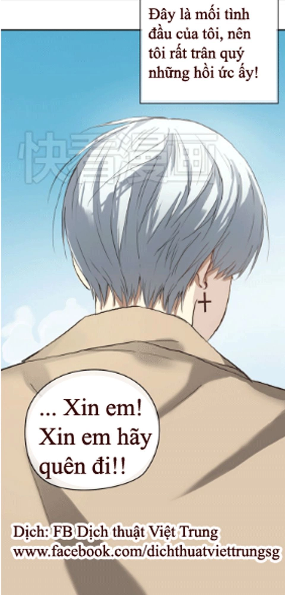 Thần Tượng Điểm Zero Chapter 36 - 33