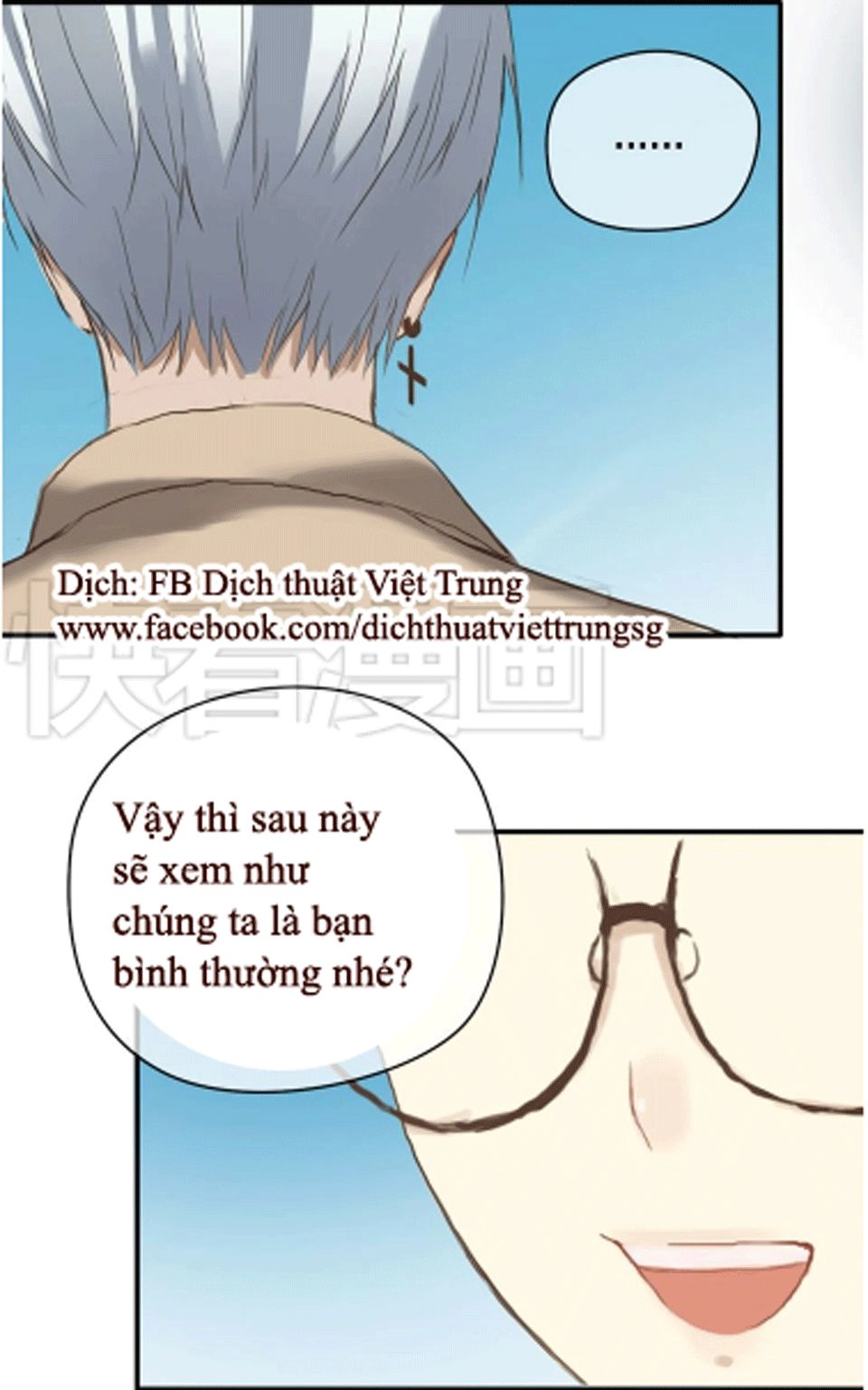 Thần Tượng Điểm Zero Chapter 36 - 36