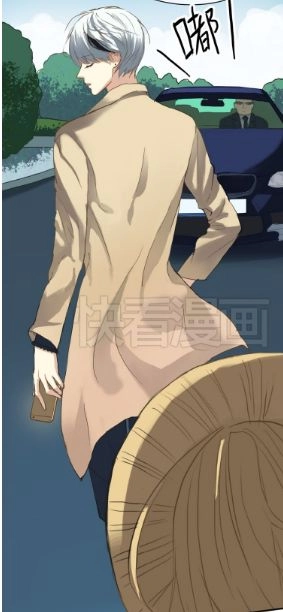 Thần Tượng Điểm Zero Chapter 36 - 46