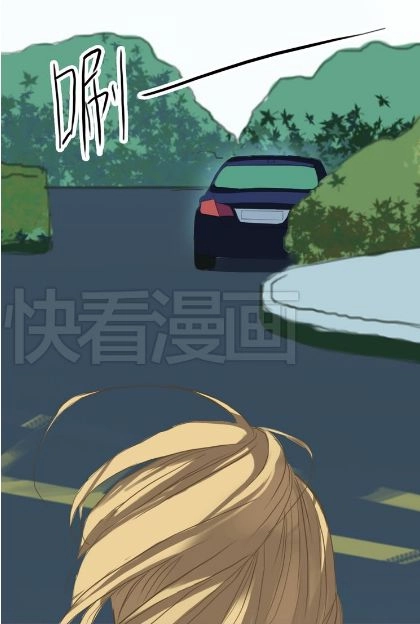 Thần Tượng Điểm Zero Chapter 36 - 50