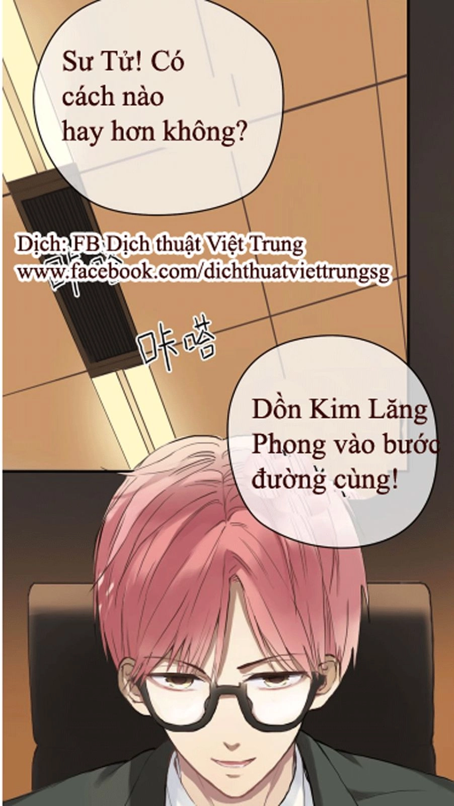 Thần Tượng Điểm Zero Chapter 37 - 3