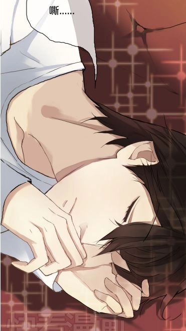 Thần Tượng Điểm Zero Chapter 37 - 5