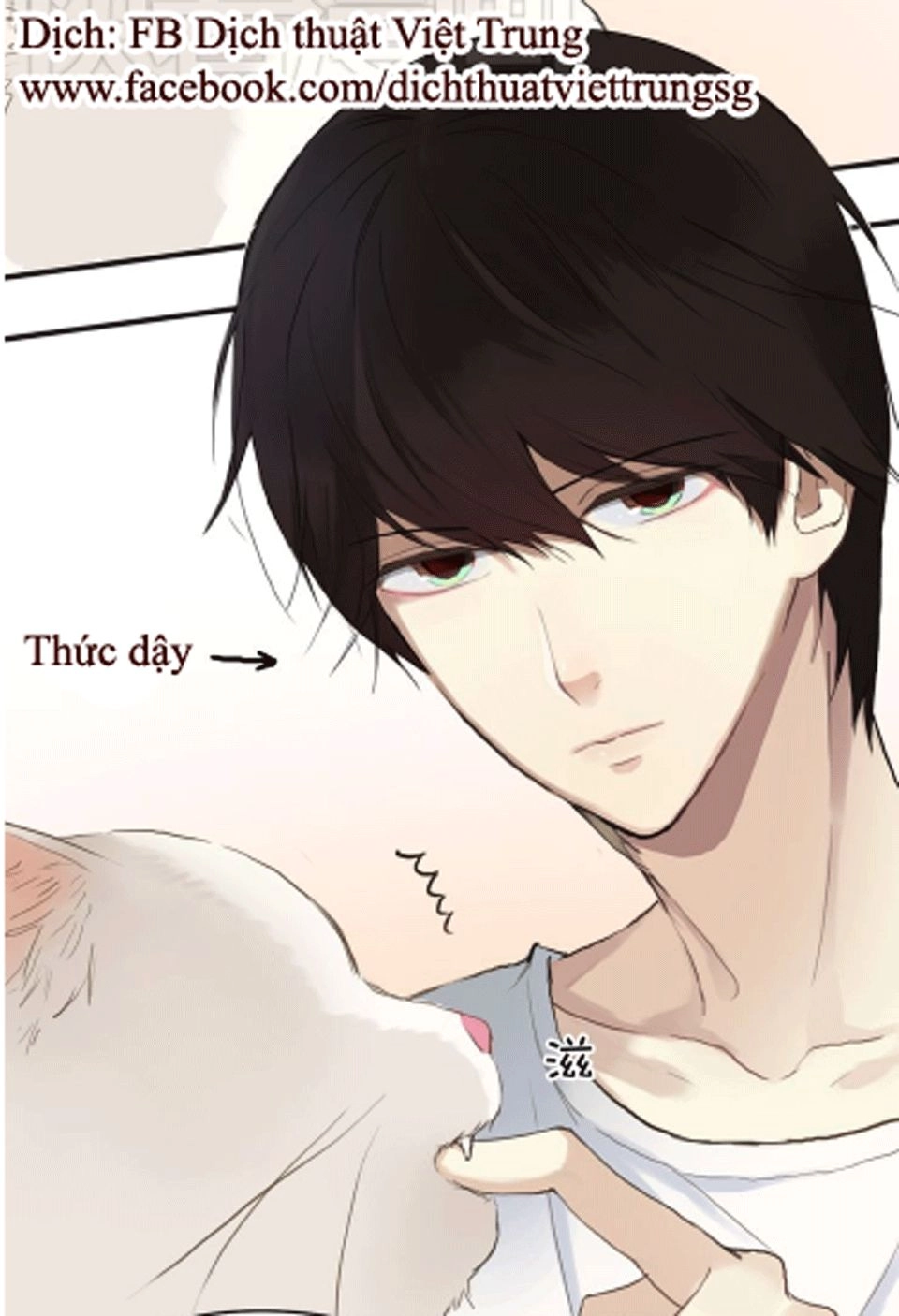 Thần Tượng Điểm Zero Chapter 37 - 8