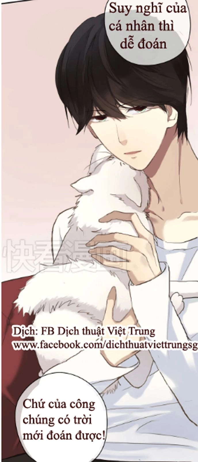 Thần Tượng Điểm Zero Chapter 37 - 15