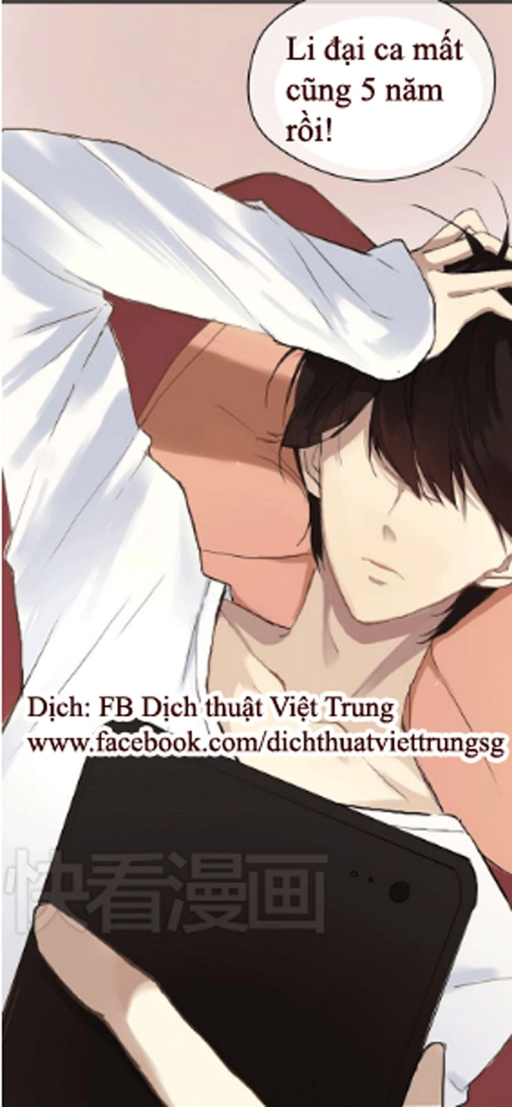 Thần Tượng Điểm Zero Chapter 37 - 24