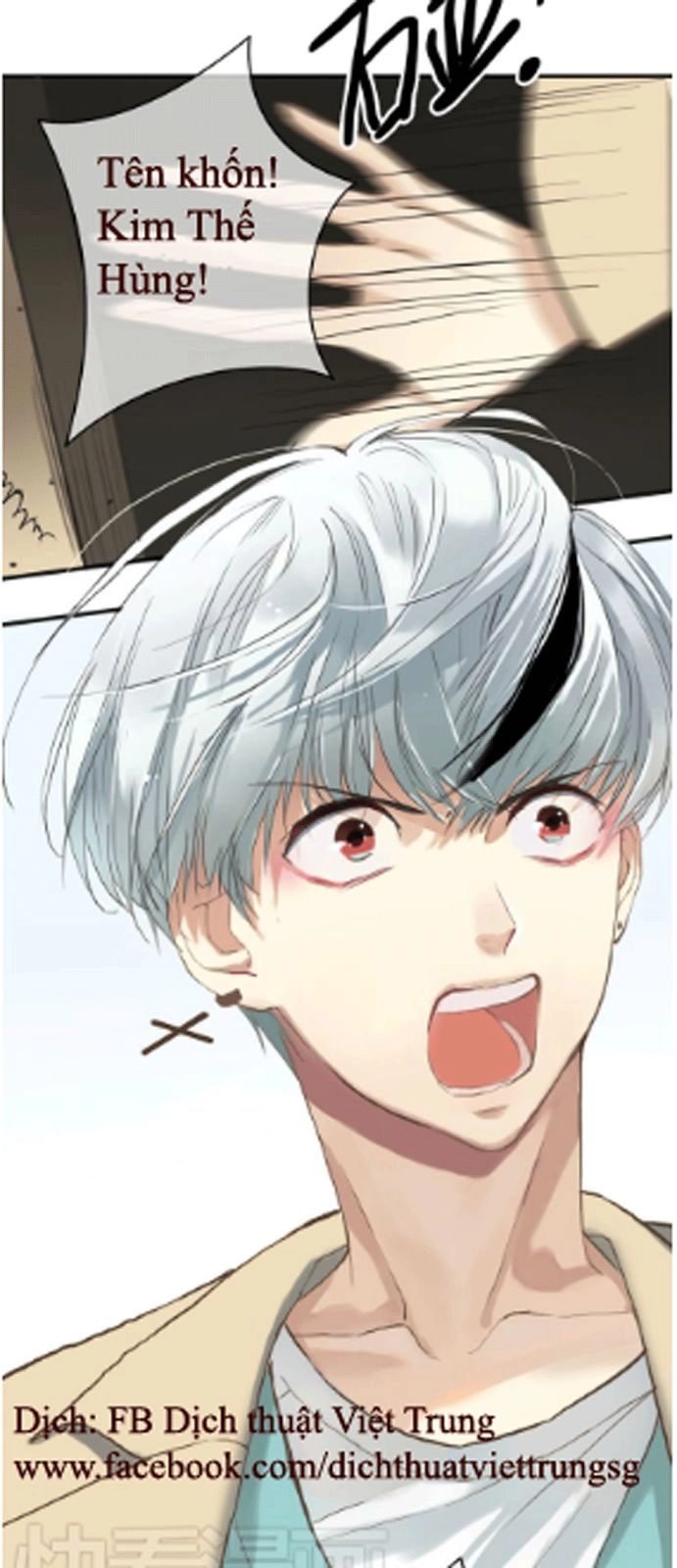 Thần Tượng Điểm Zero Chapter 37 - 27