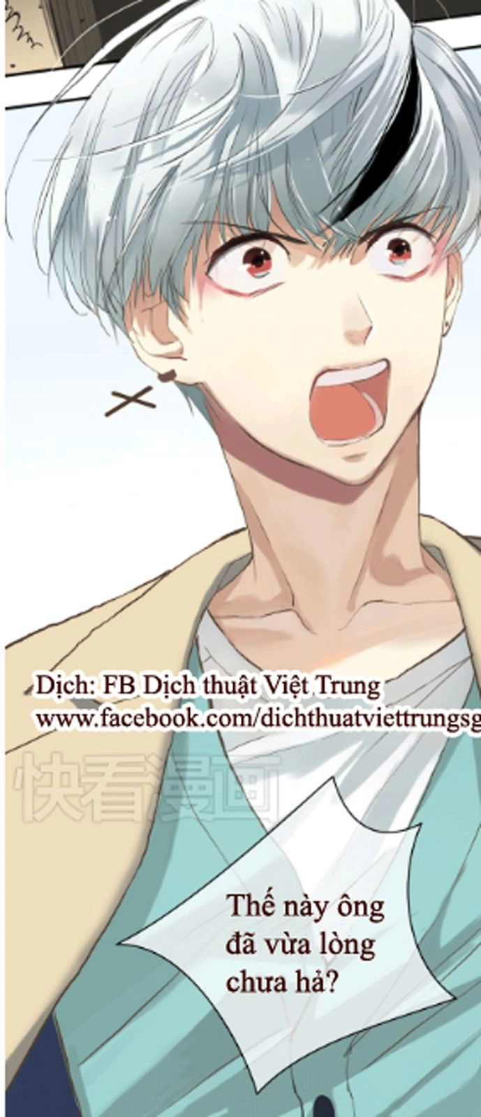 Thần Tượng Điểm Zero Chapter 37 - 28