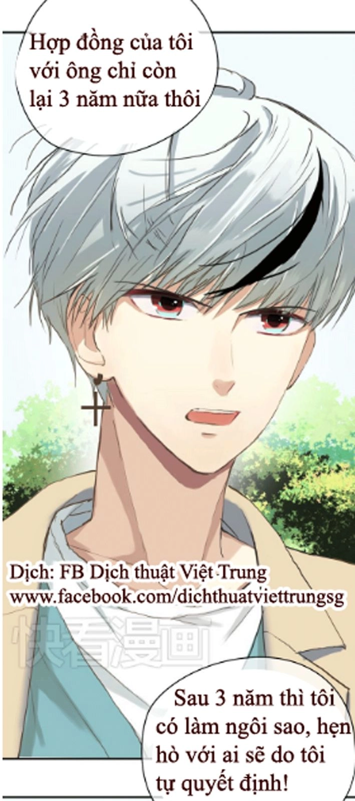 Thần Tượng Điểm Zero Chapter 37 - 33