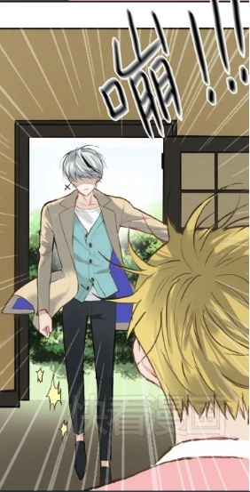 Thần Tượng Điểm Zero Chapter 38 - 3