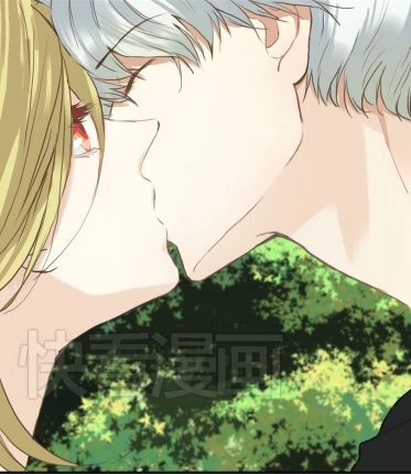 Thần Tượng Điểm Zero Chapter 38 - 11