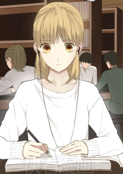 Thần Tượng Điểm Zero Chapter 38 - 31