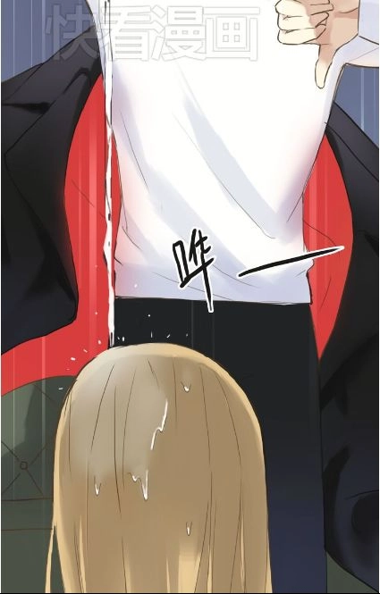 Thần Tượng Điểm Zero Chapter 39 - 22