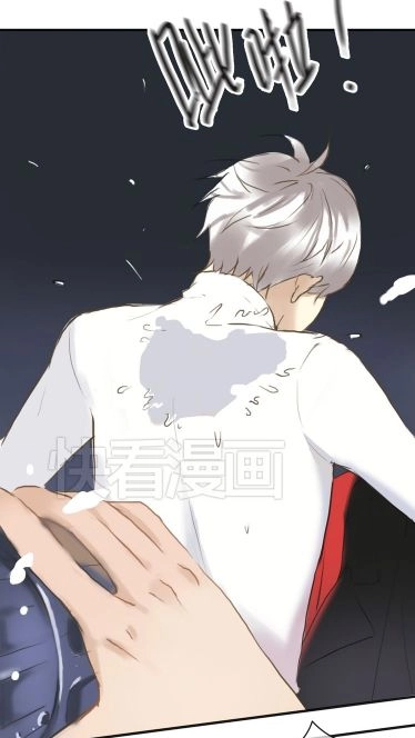 Thần Tượng Điểm Zero Chapter 39 - 25