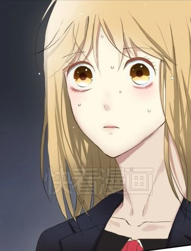 Thần Tượng Điểm Zero Chapter 39 - 29