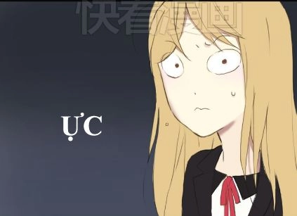 Thần Tượng Điểm Zero Chapter 39 - 31