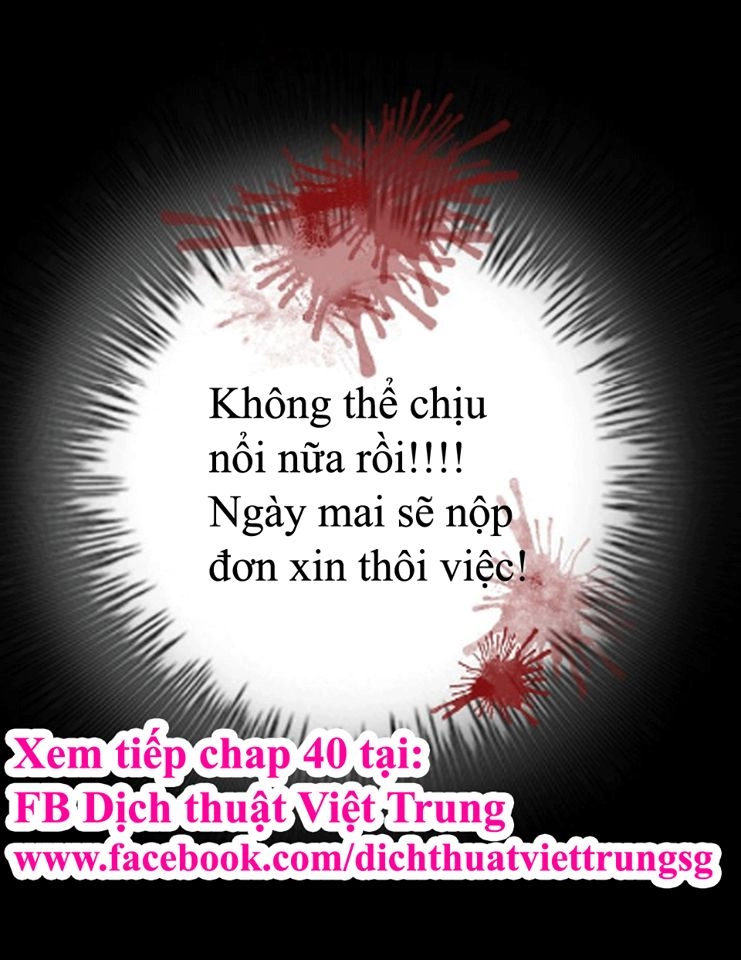 Thần Tượng Điểm Zero Chapter 39 - 56