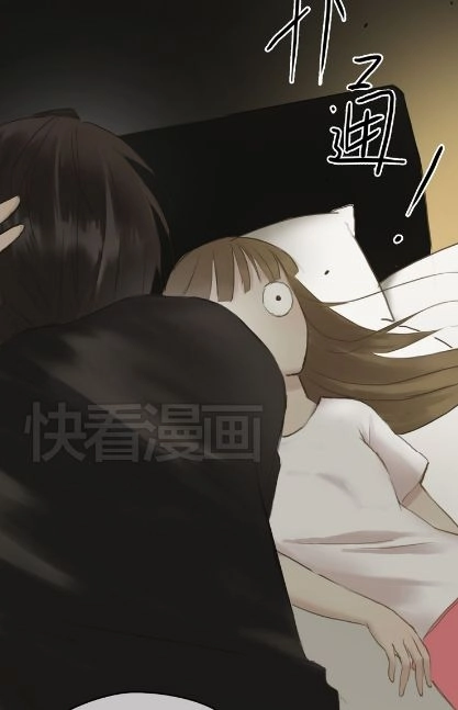 Thần Tượng Điểm Zero Chapter 40 - 32