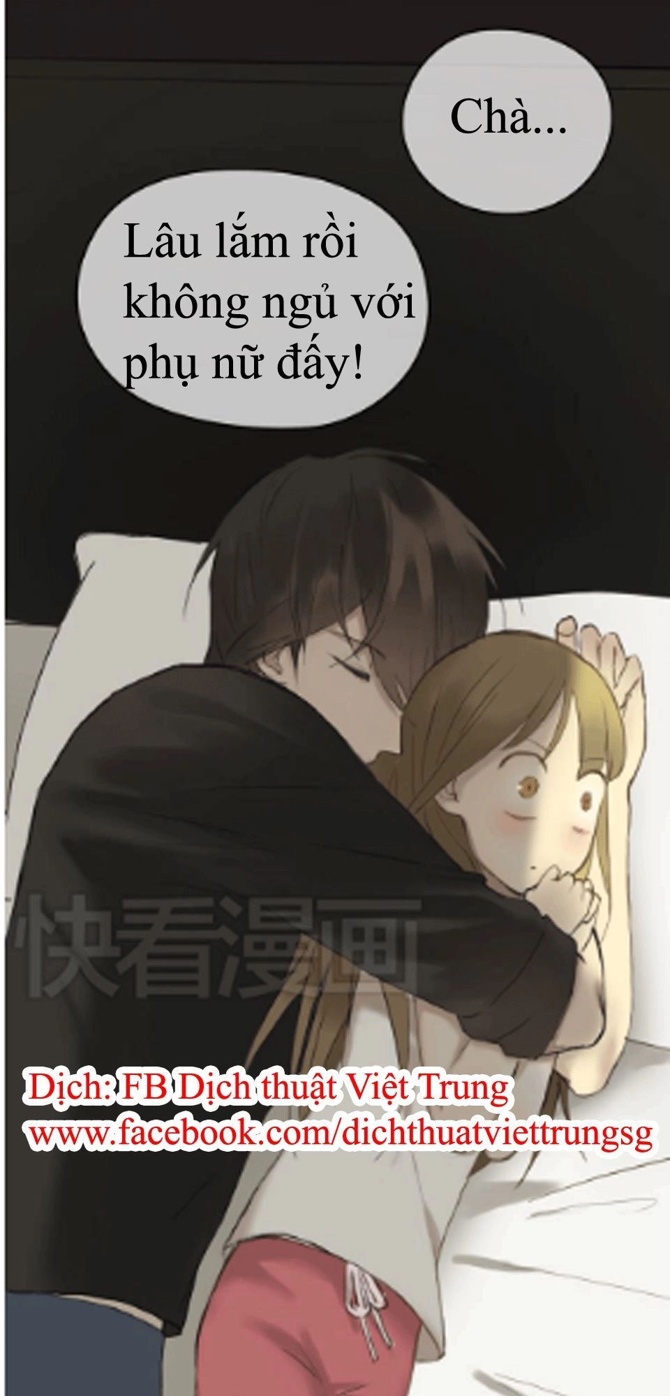 Thần Tượng Điểm Zero Chapter 40 - 37