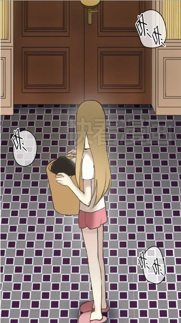 Thần Tượng Điểm Zero Chapter 41 - 14