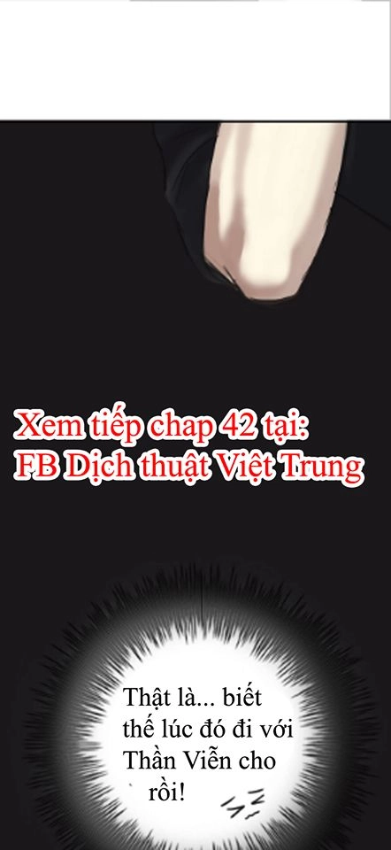 Thần Tượng Điểm Zero Chapter 41 - 55