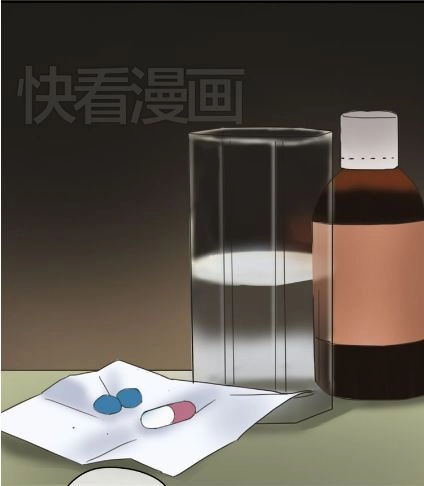 Thần Tượng Điểm Zero Chapter 42 - 41