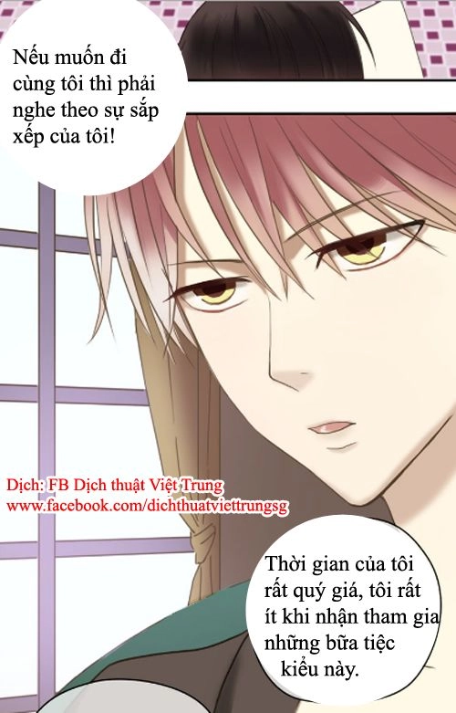 Thần Tượng Điểm Zero Chapter 43 - 15