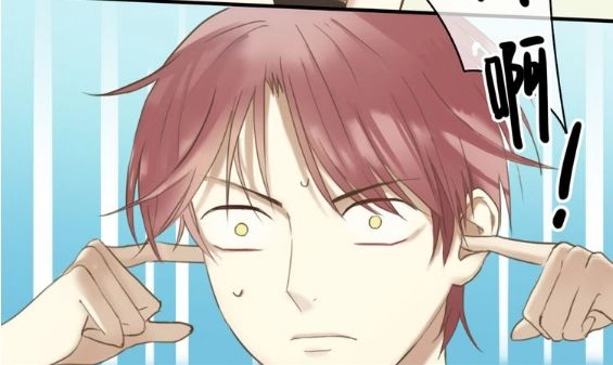 Thần Tượng Điểm Zero Chapter 43 - 23