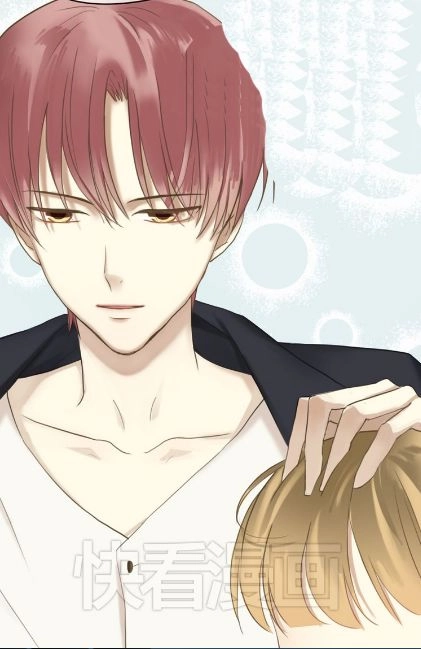 Thần Tượng Điểm Zero Chapter 43 - 26