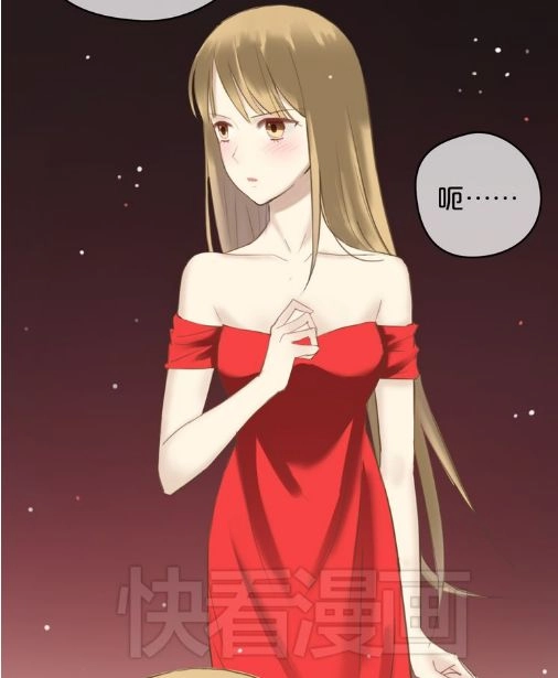 Thần Tượng Điểm Zero Chapter 43 - 50