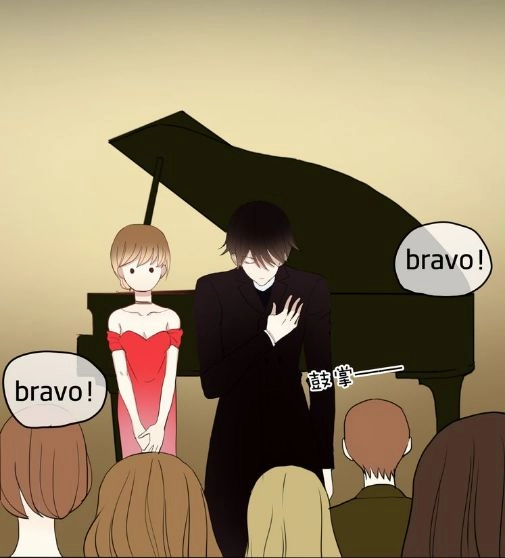 Thần Tượng Điểm Zero Chapter 45 - 11