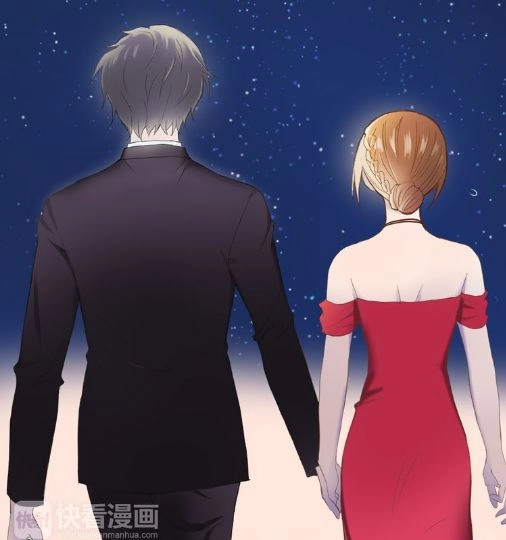 Thần Tượng Điểm Zero Chapter 48 - 7