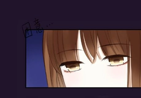 Thần Tượng Điểm Zero Chapter 49 - 6