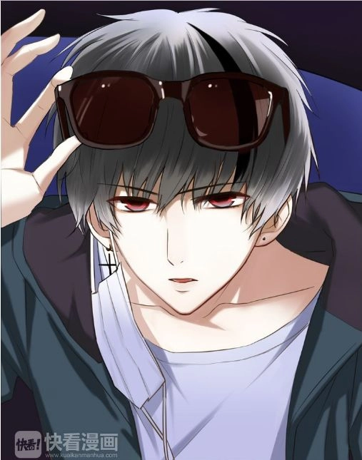 Thần Tượng Điểm Zero Chapter 49 - 9