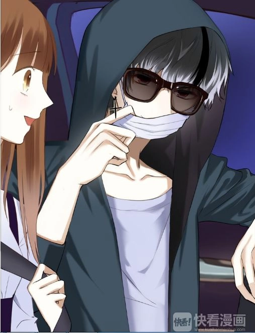 Thần Tượng Điểm Zero Chapter 49 - 36