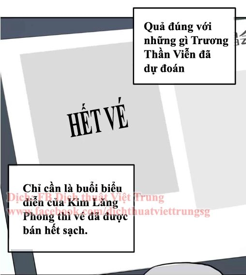 Thần Tượng Điểm Zero Chapter 59 - 7