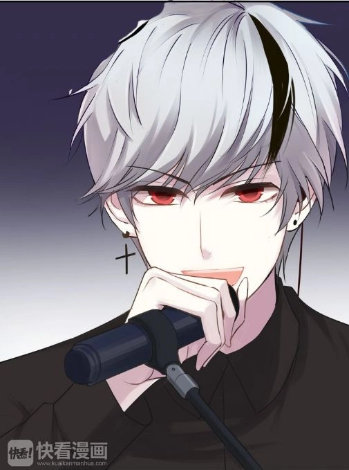 Thần Tượng Điểm Zero Chapter 60 - 30